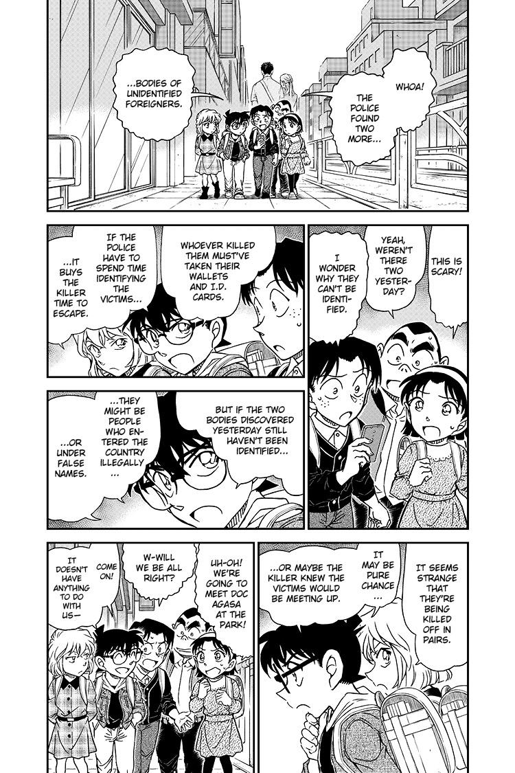 Case Closed File 1061 6