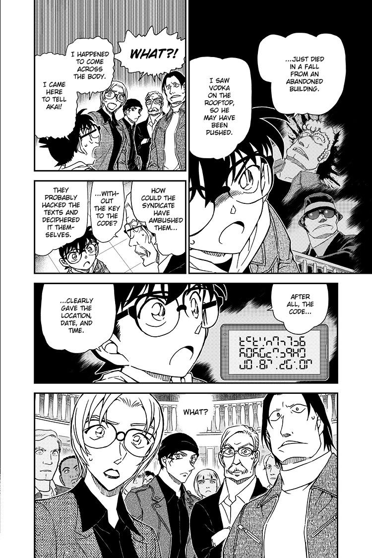 Case Closed File 1061 17