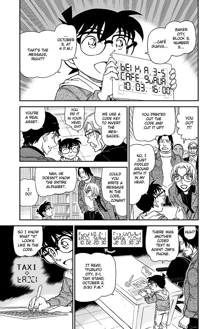 Case Closed File 1062 6