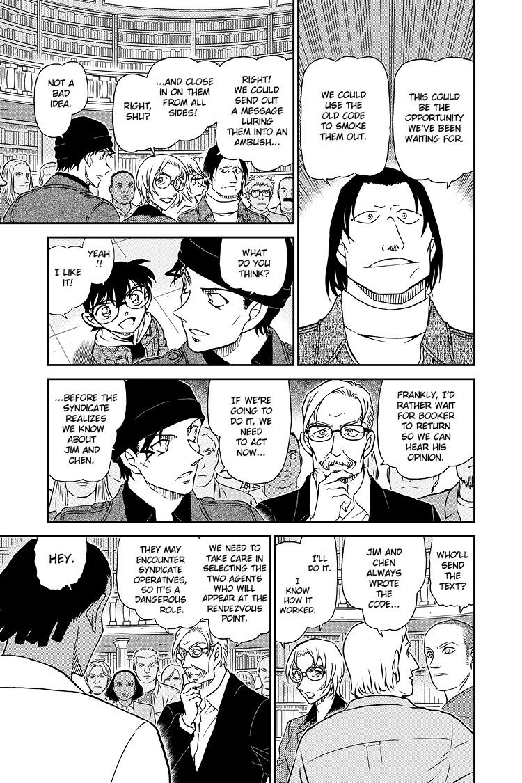 Case Closed File 1062 8
