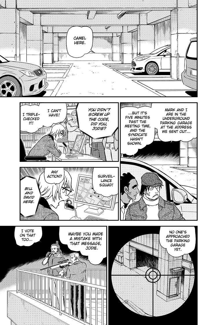 Case Closed File 1062 12