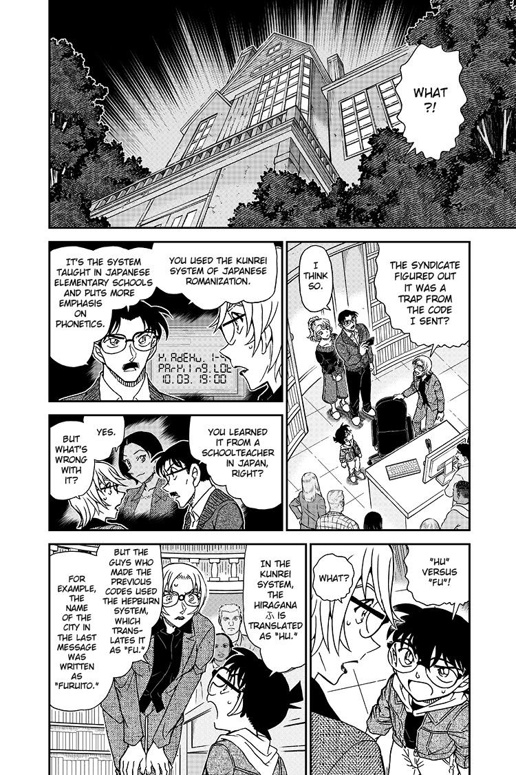Case Closed File 1063 3