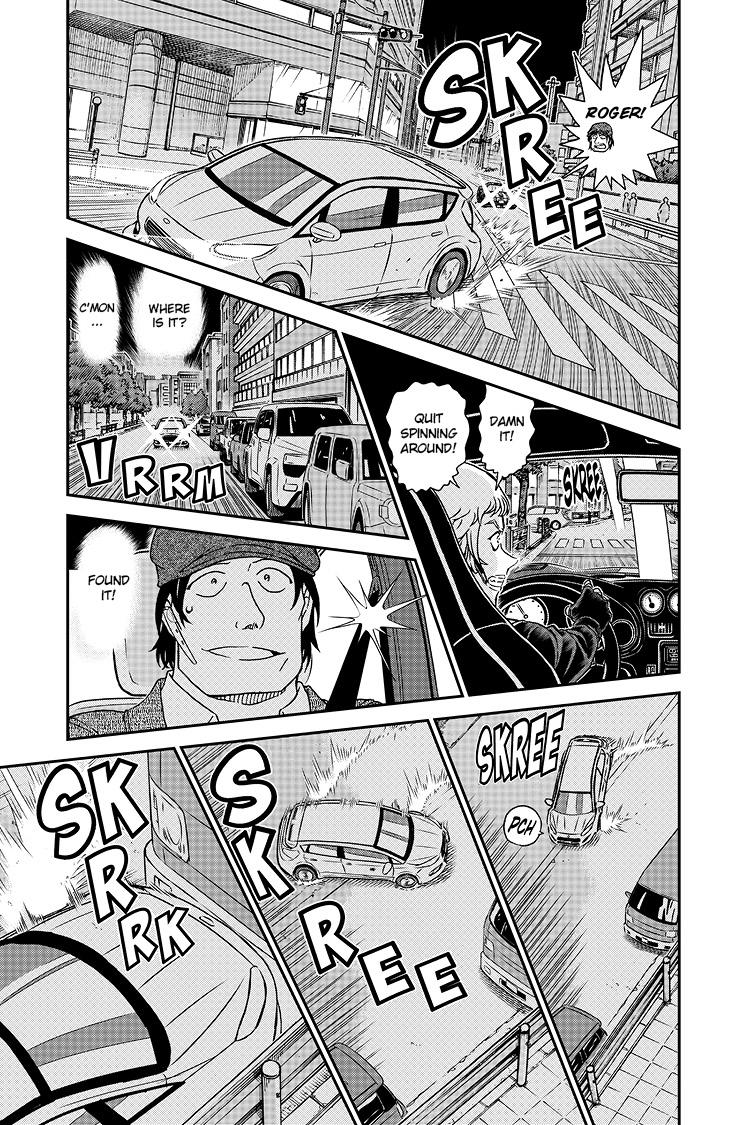 Case Closed File 1063 6