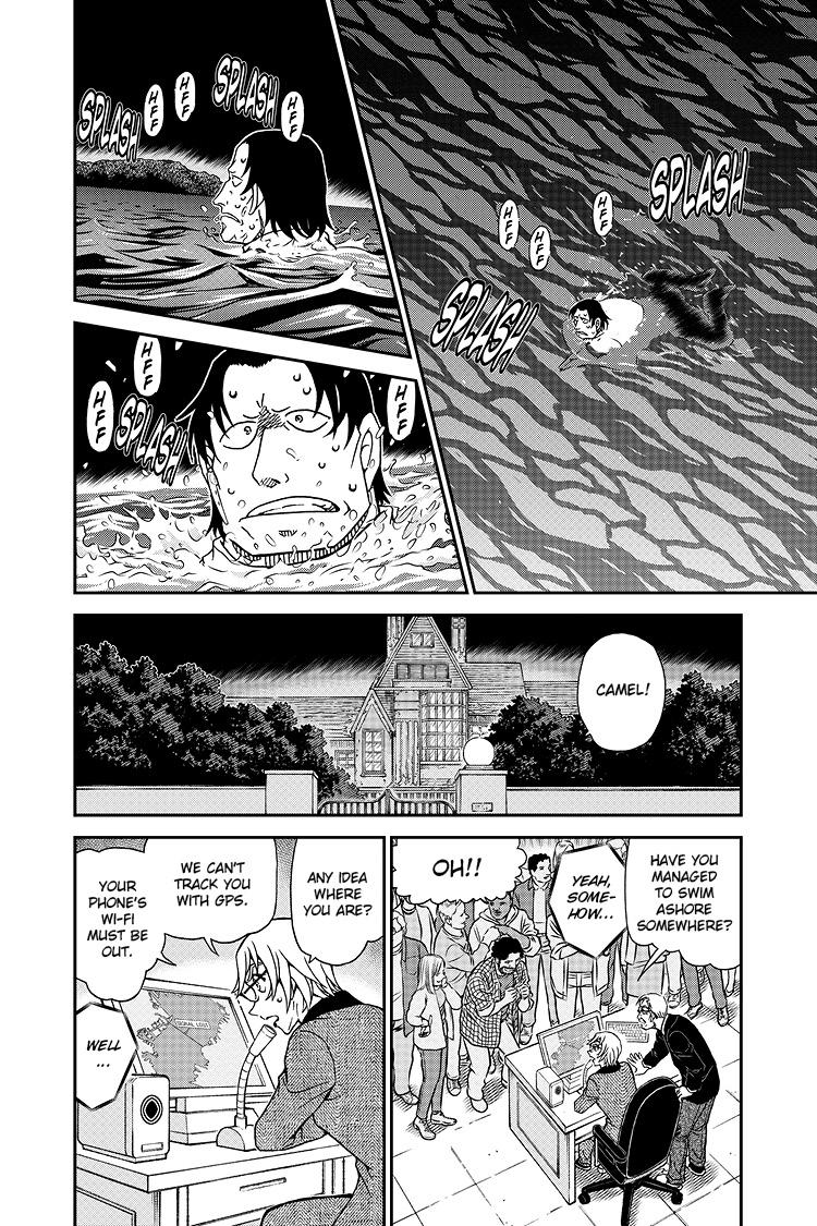Case Closed File 1064 3