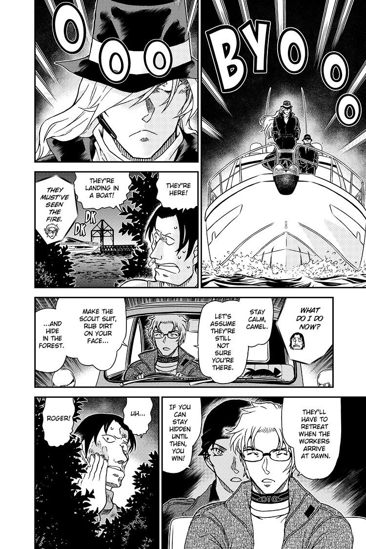 Case Closed File 1064 13