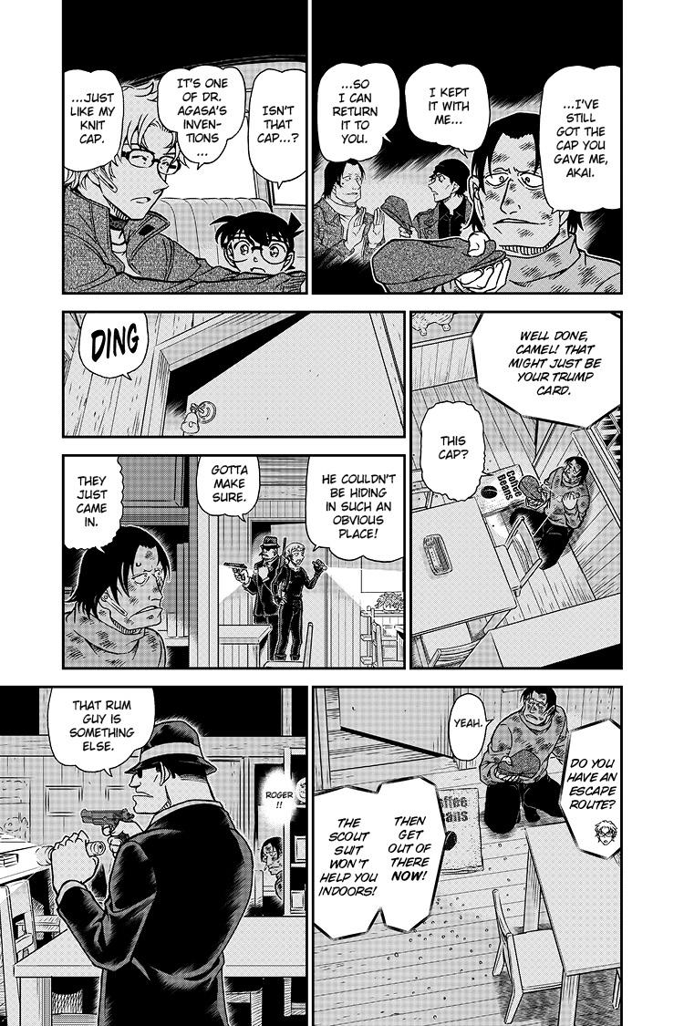Case Closed File 1065 6