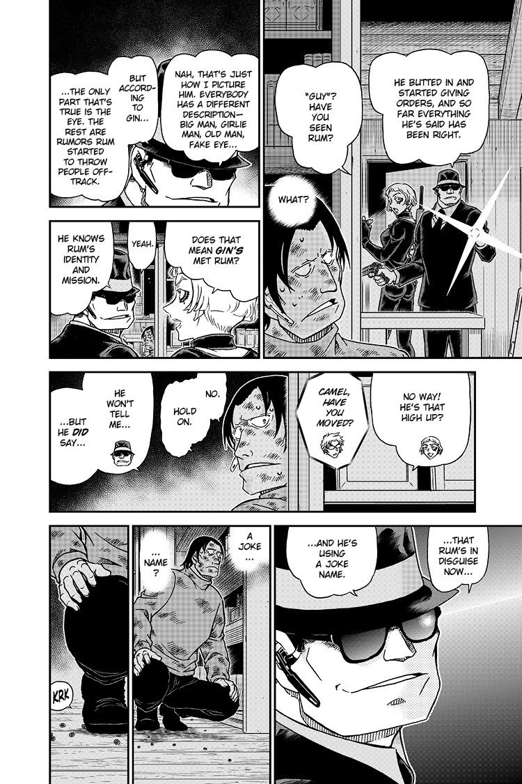 Case Closed File 1065 7
