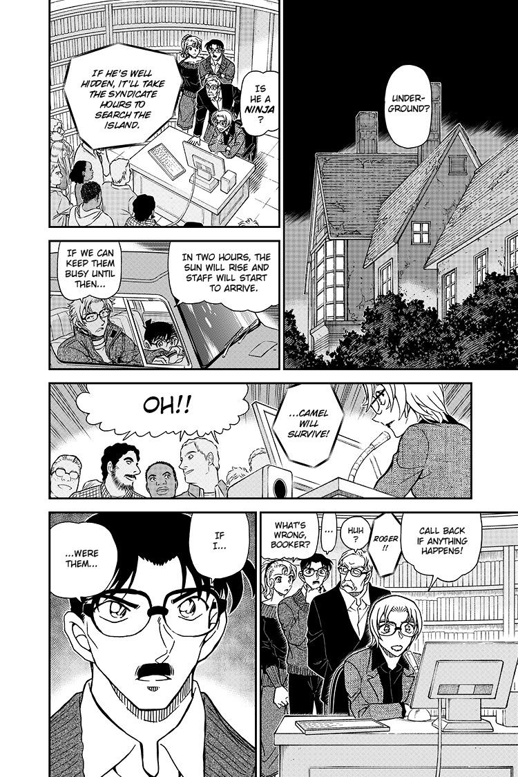 Case Closed File 1065 11