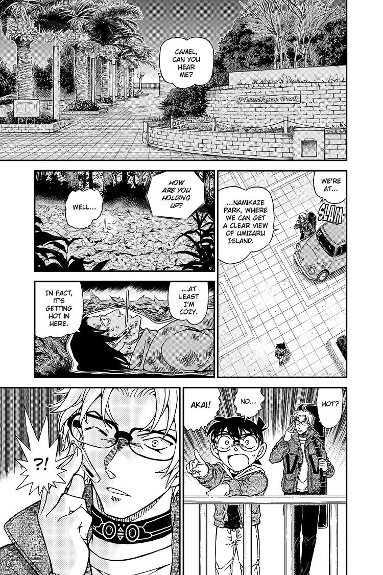 Case Closed File 1065 12