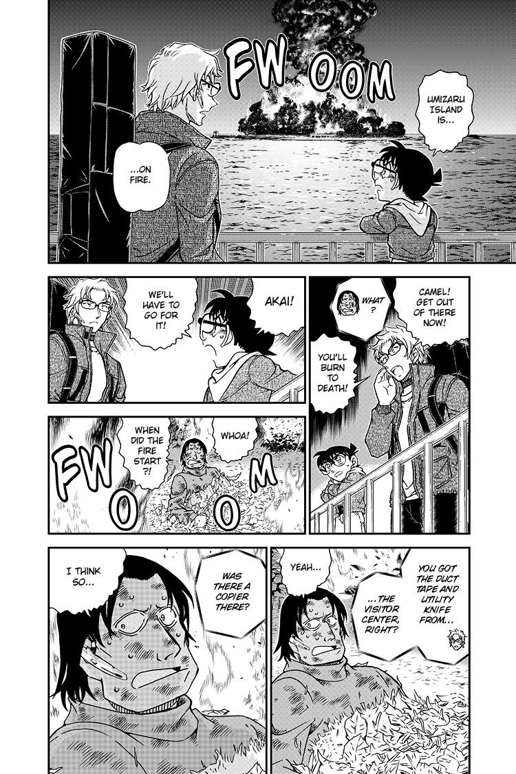 Case Closed File 1065 13
