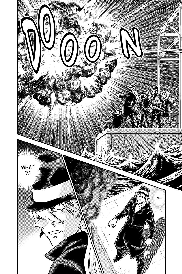 Case Closed File 1066 7
