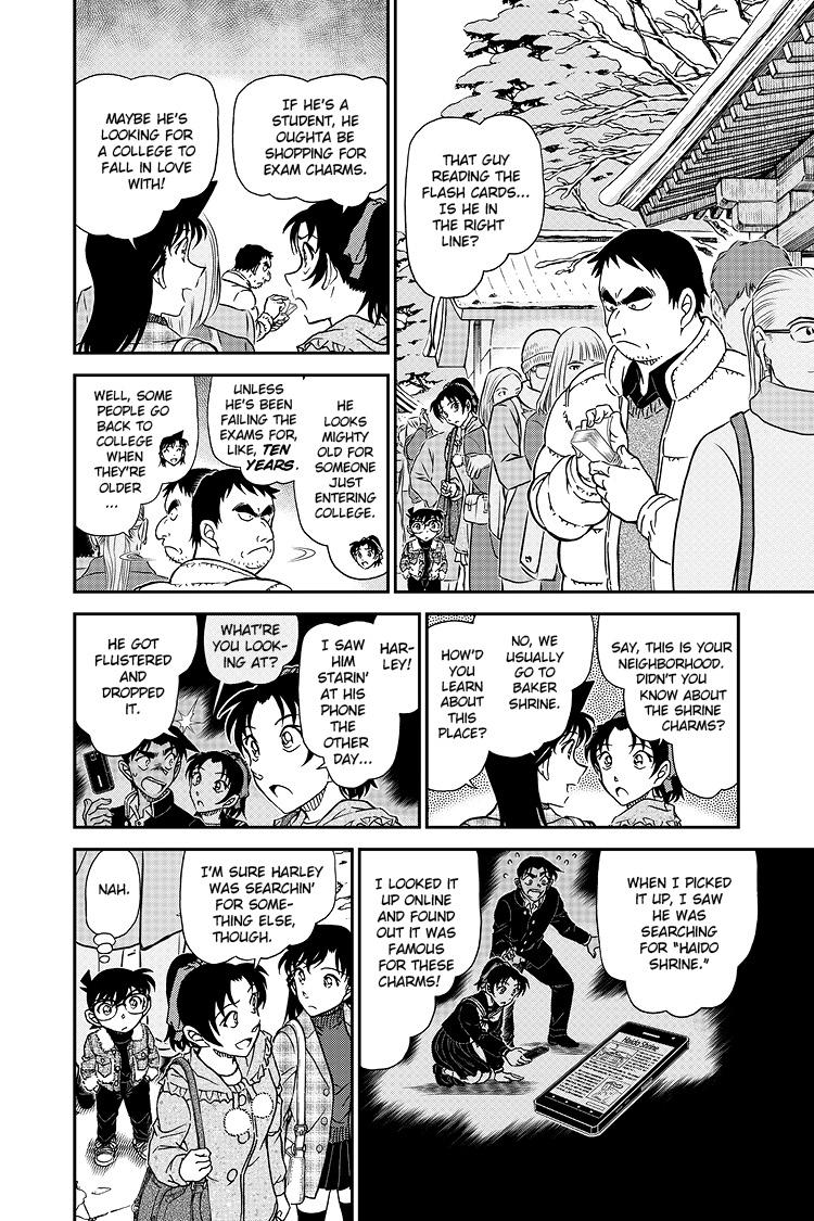 Case Closed File 1067 7