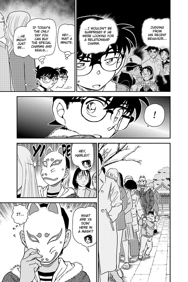 Case Closed File 1067 8