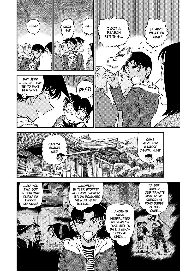 Case Closed File 1067 9