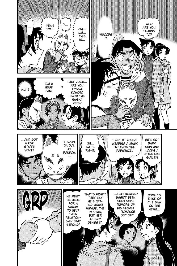 Case Closed File 1067 11