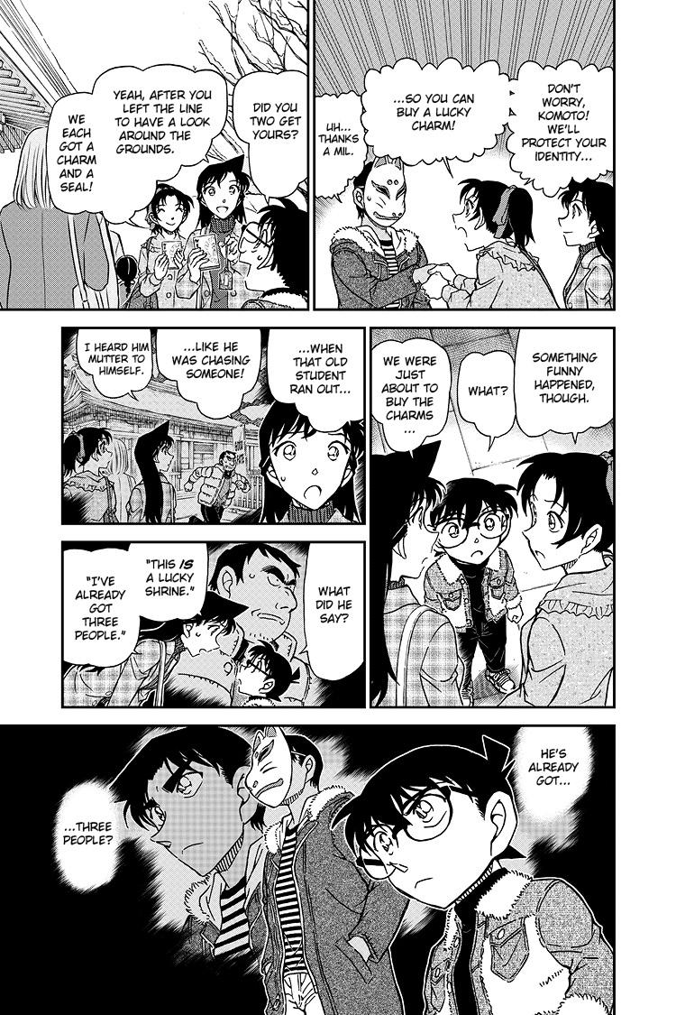 Case Closed File 1067 12