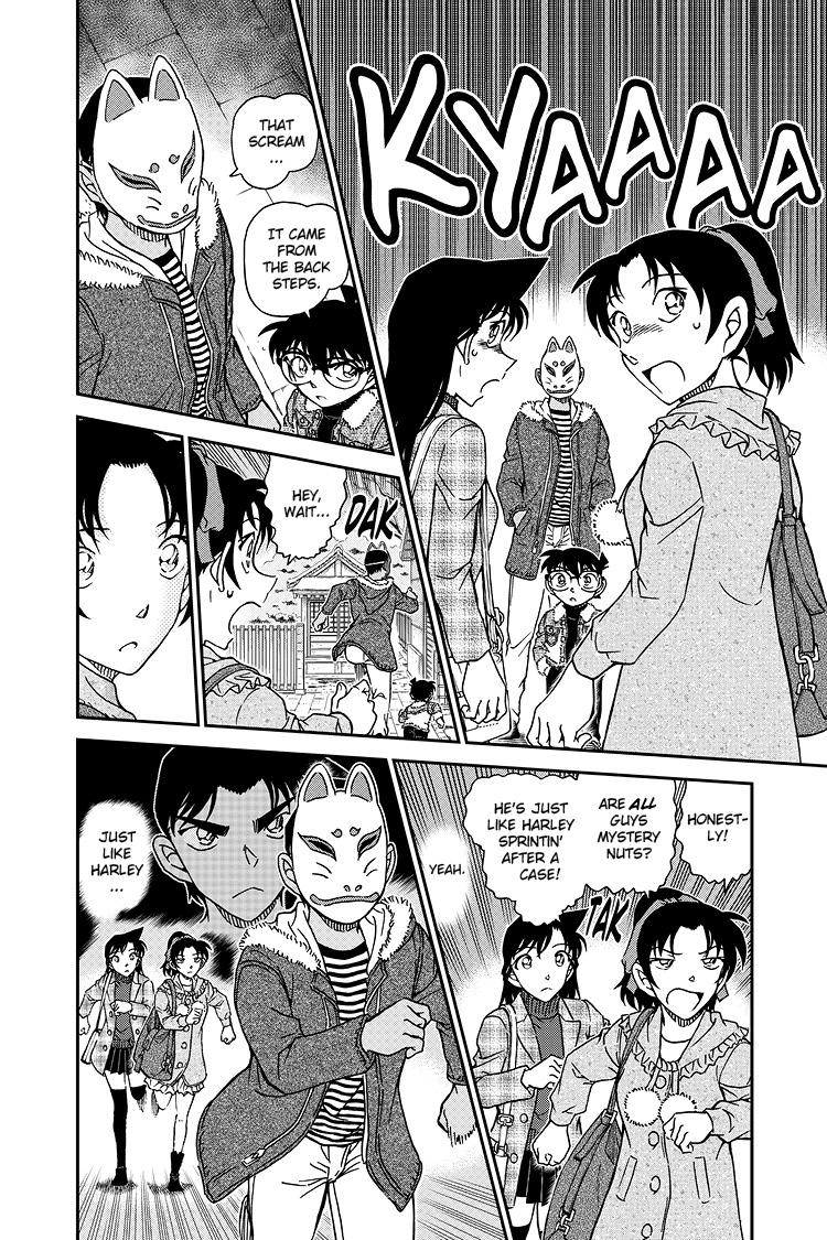 Case Closed File 1067 13