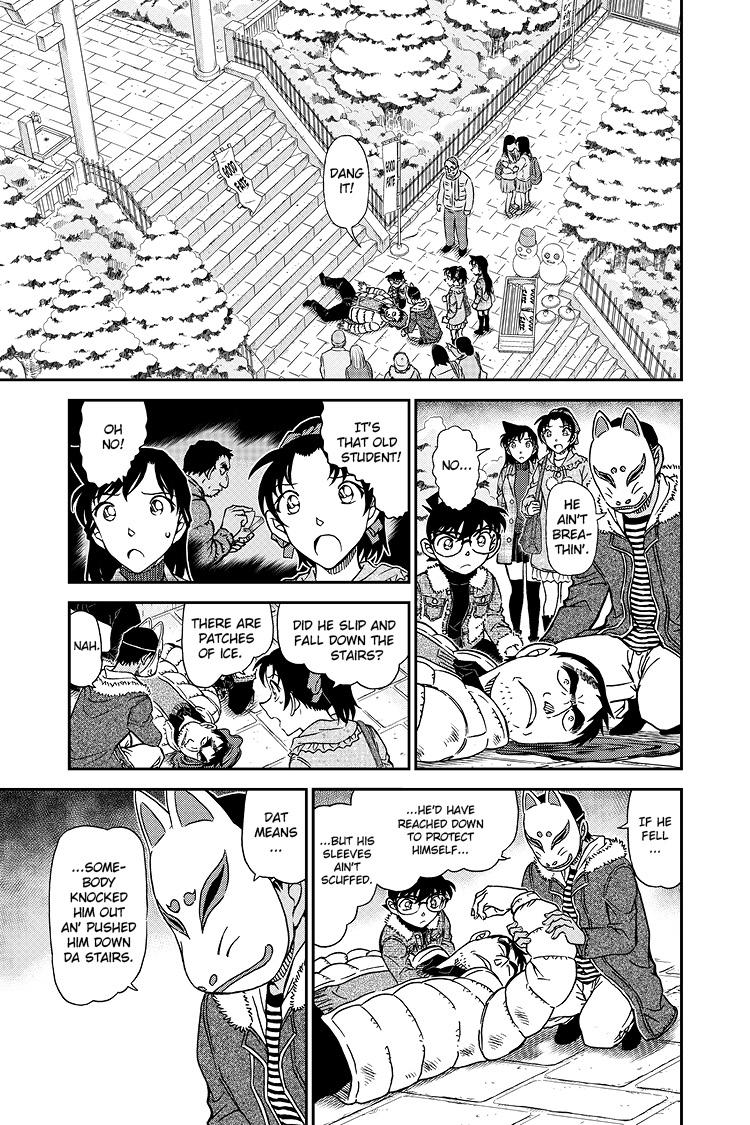 Case Closed File 1067 14