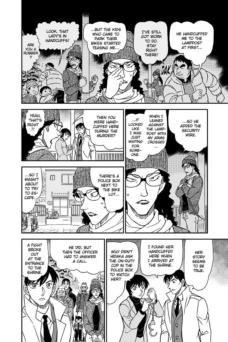 Case Closed File 1068 7
