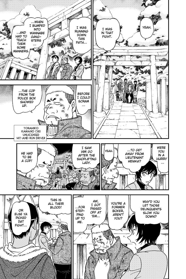 Case Closed File 1068 8