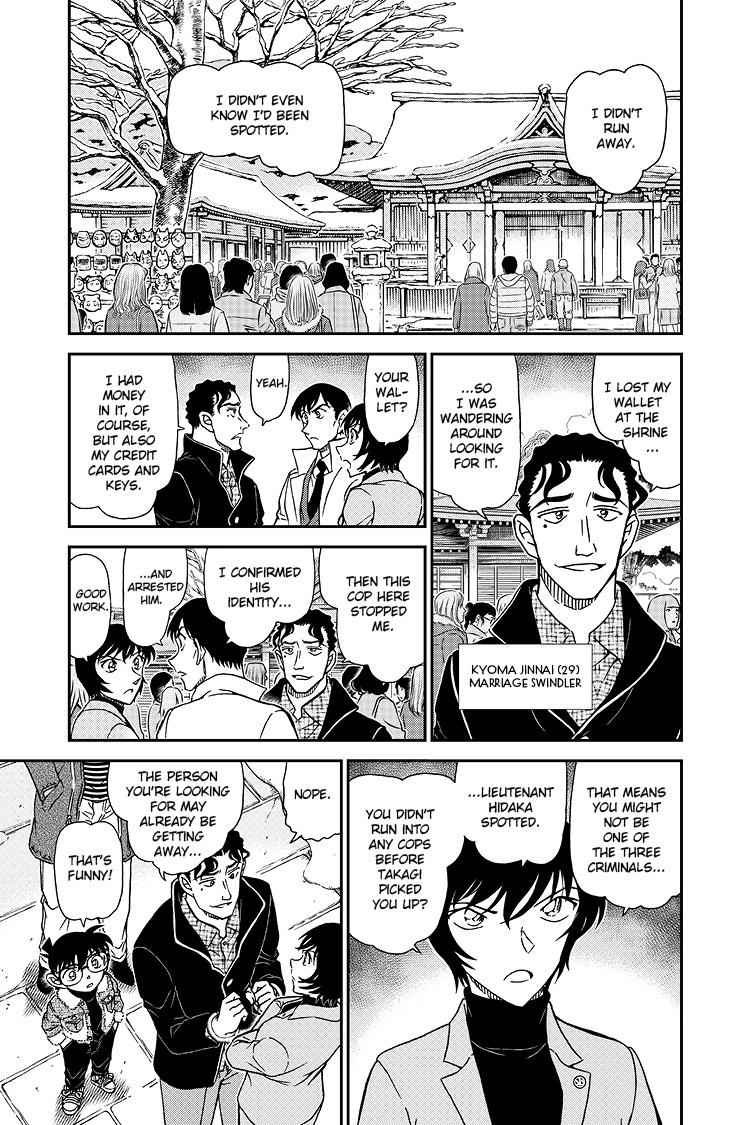 Case Closed File 1068 10