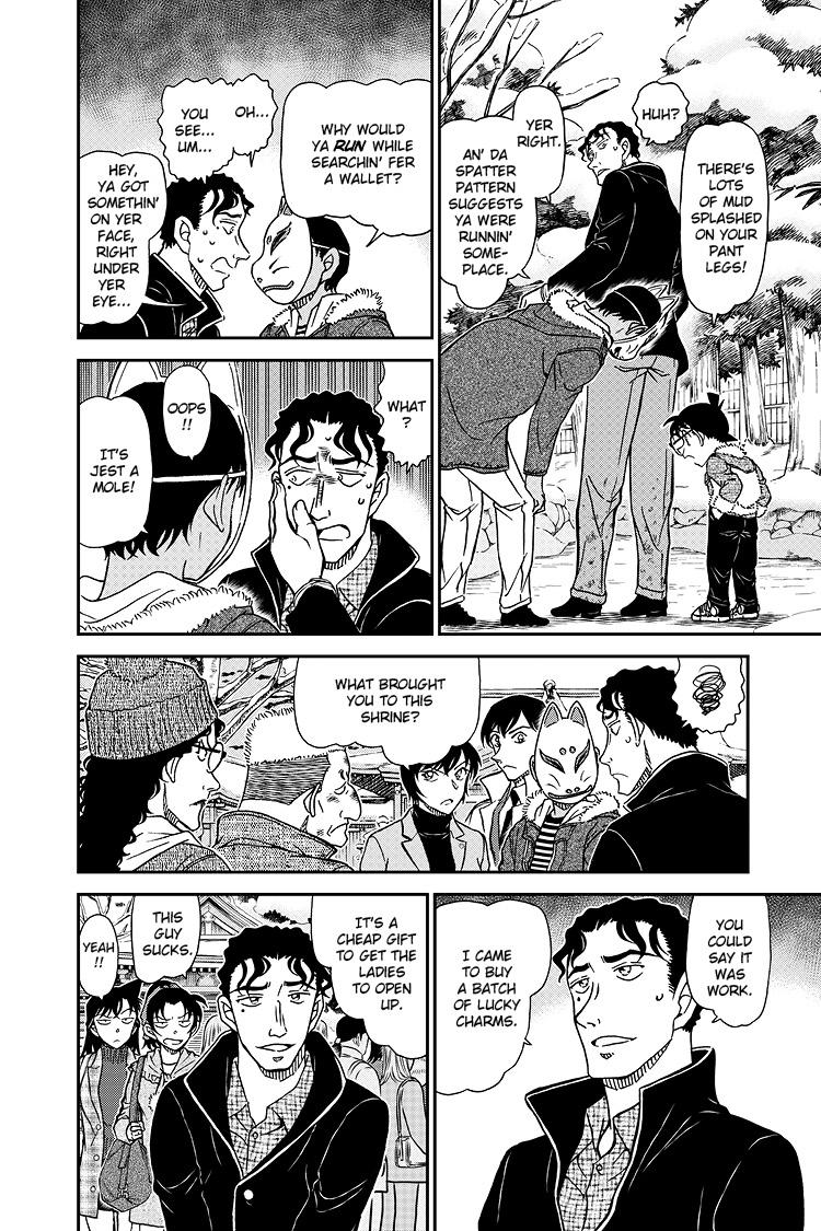 Case Closed File 1068 11