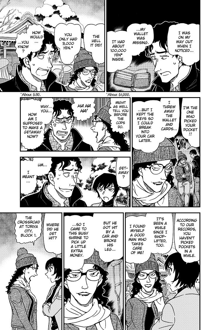 Case Closed File 1068 12