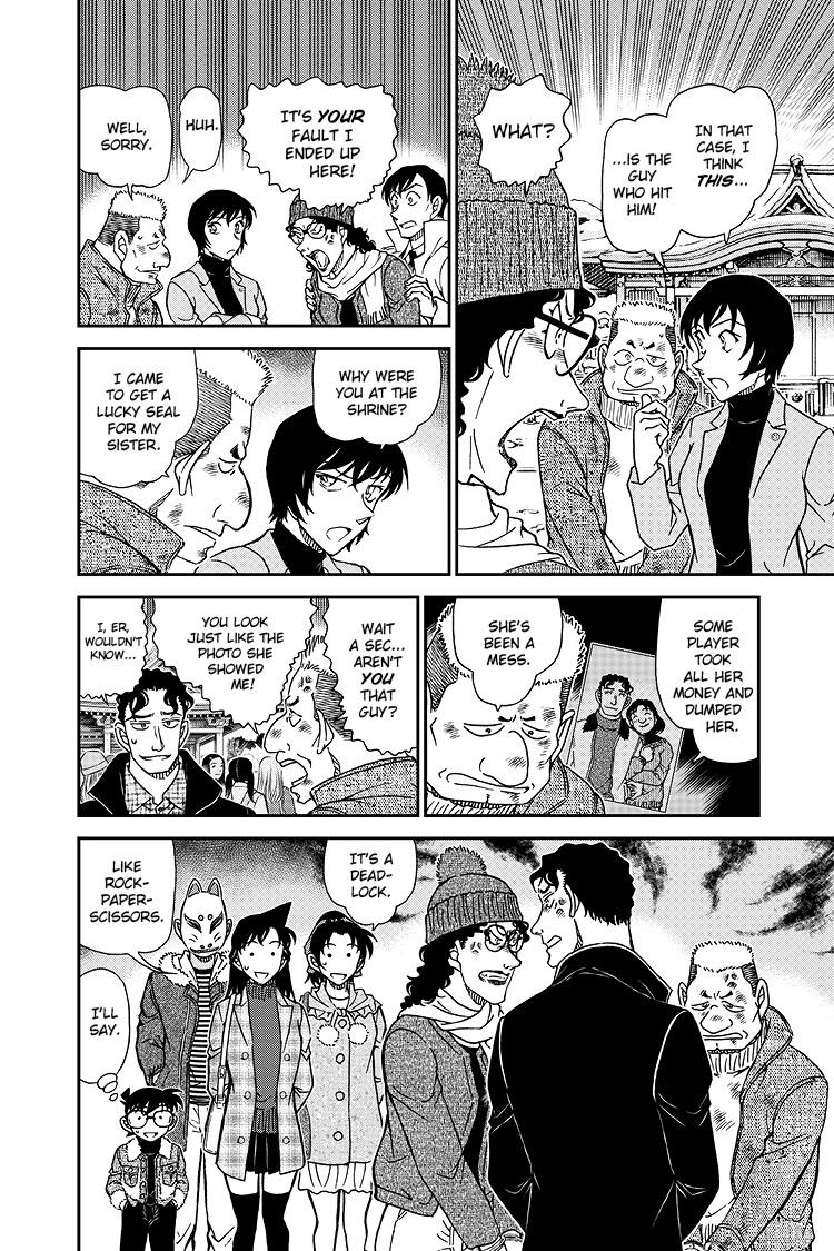 Case Closed File 1068 13