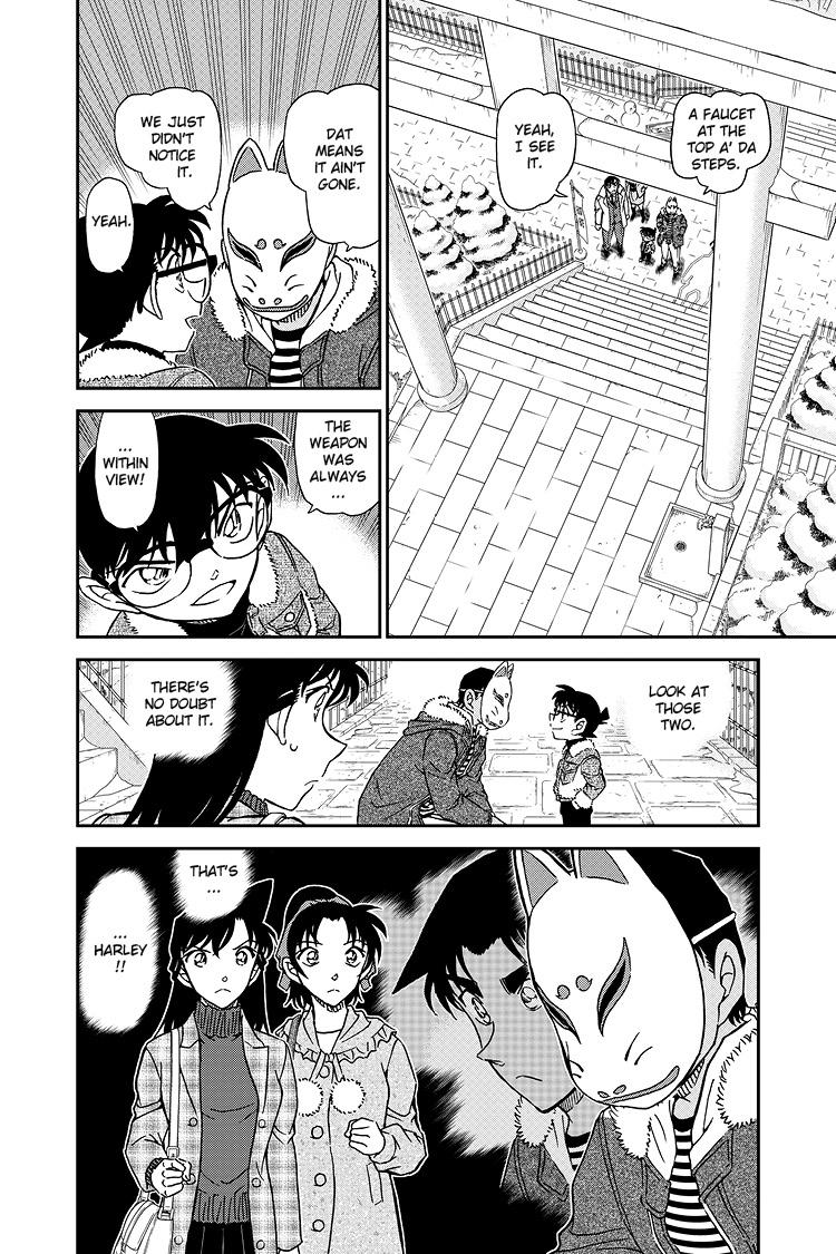 Case Closed File 1068 17