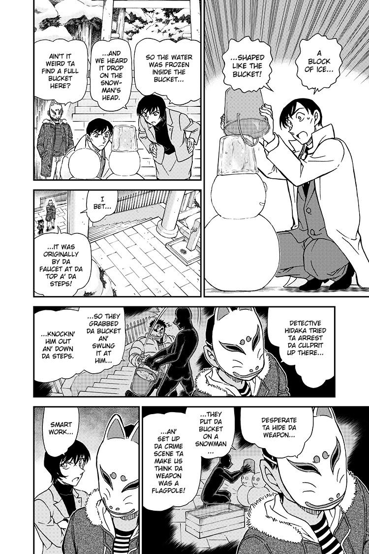 Case Closed File 1069 7