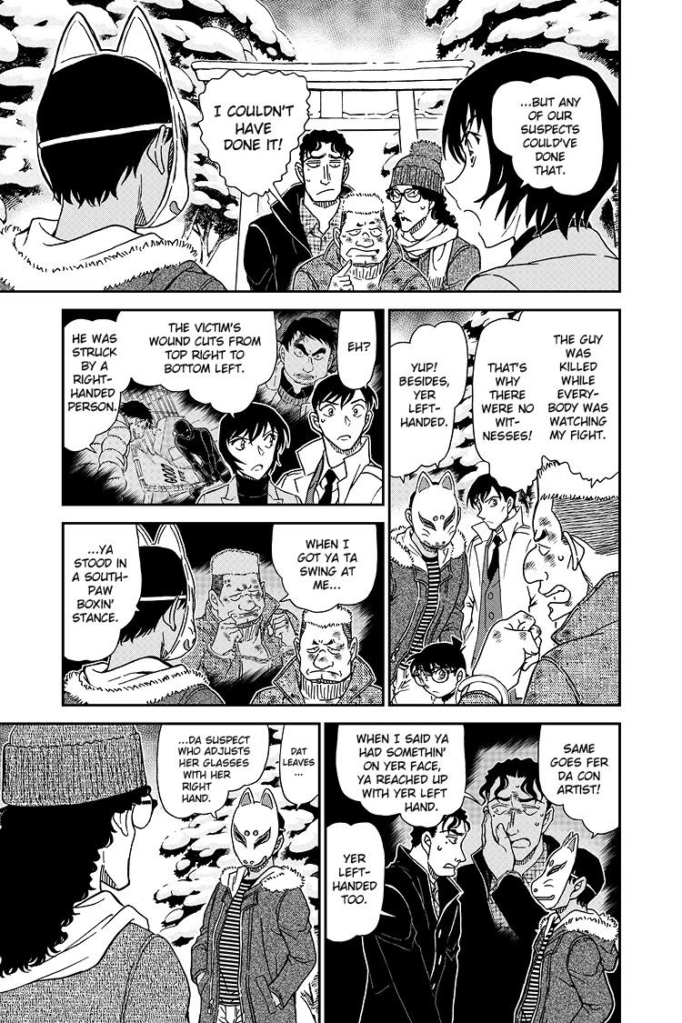 Case Closed File 1069 8
