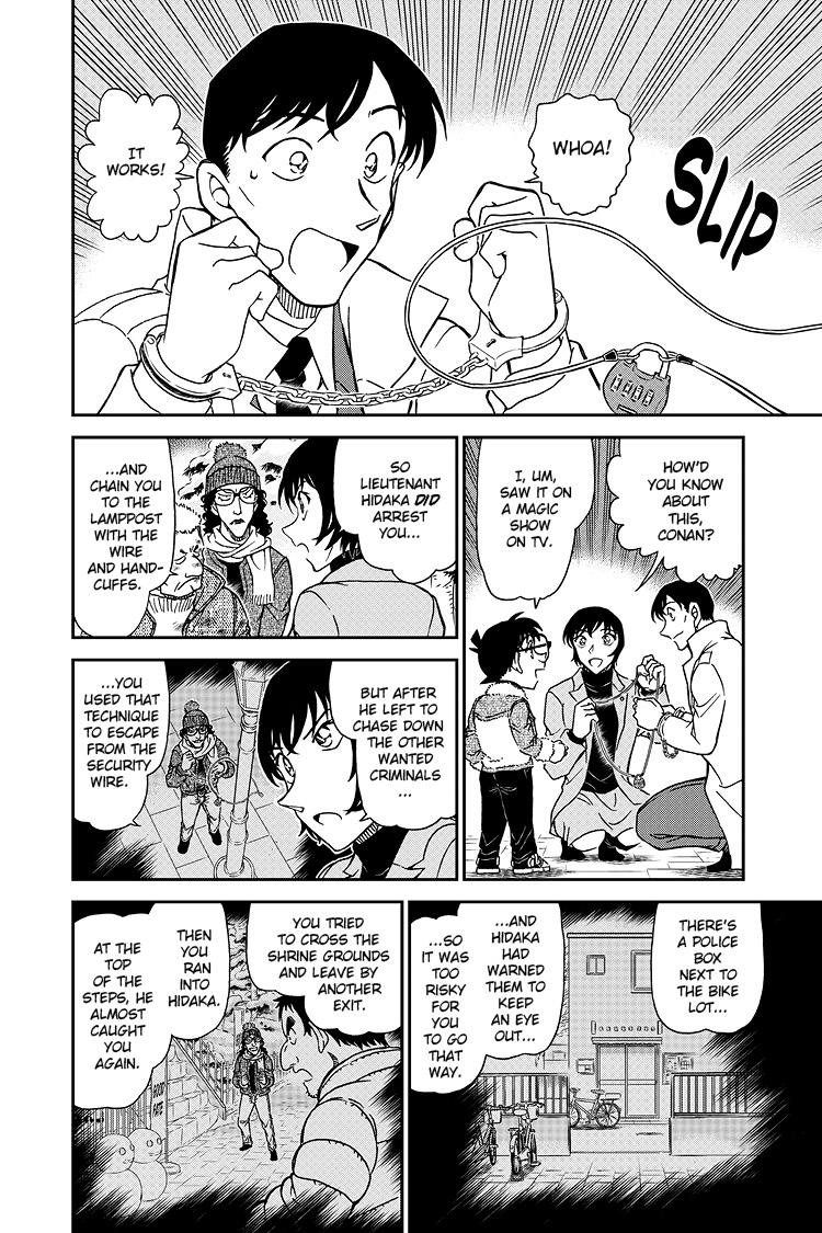 Case Closed File 1069 11