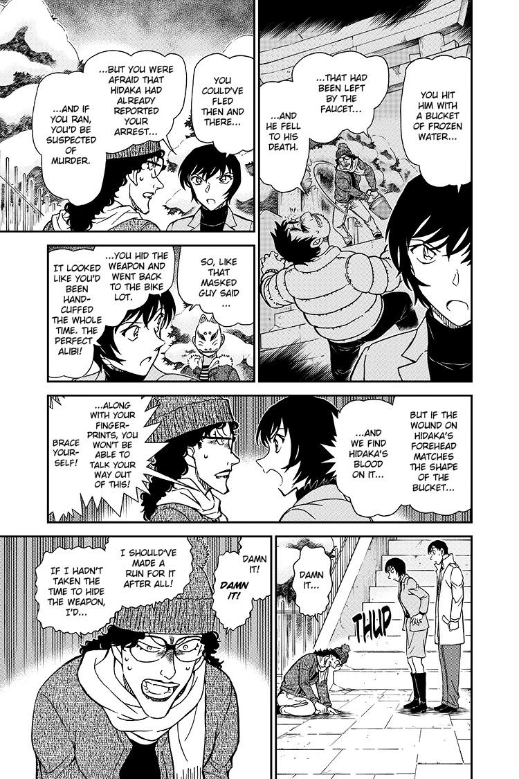 Case Closed File 1069 12