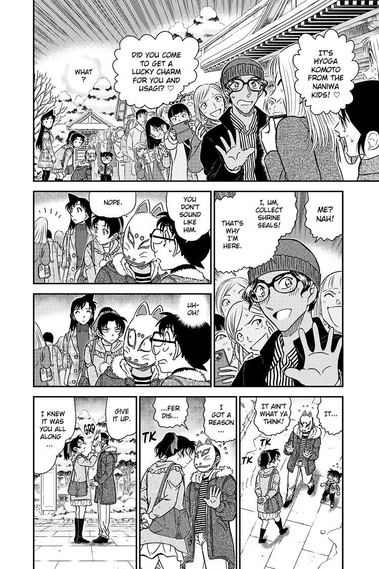 Case Closed File 1069 15
