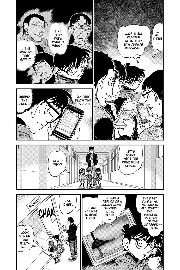 Case Closed File 1071 5