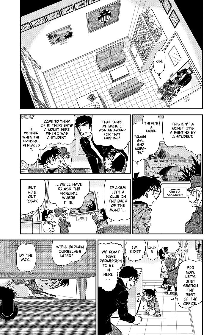 Case Closed File 1071 6
