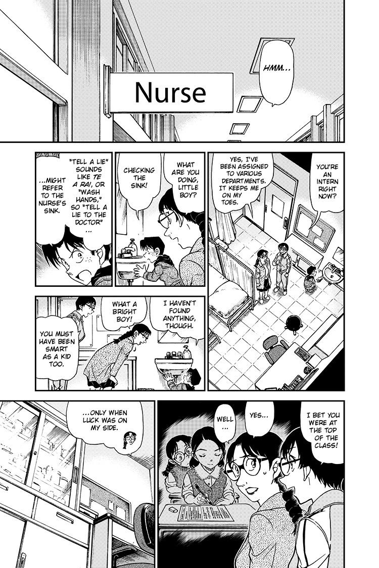 Case Closed File 1071 8