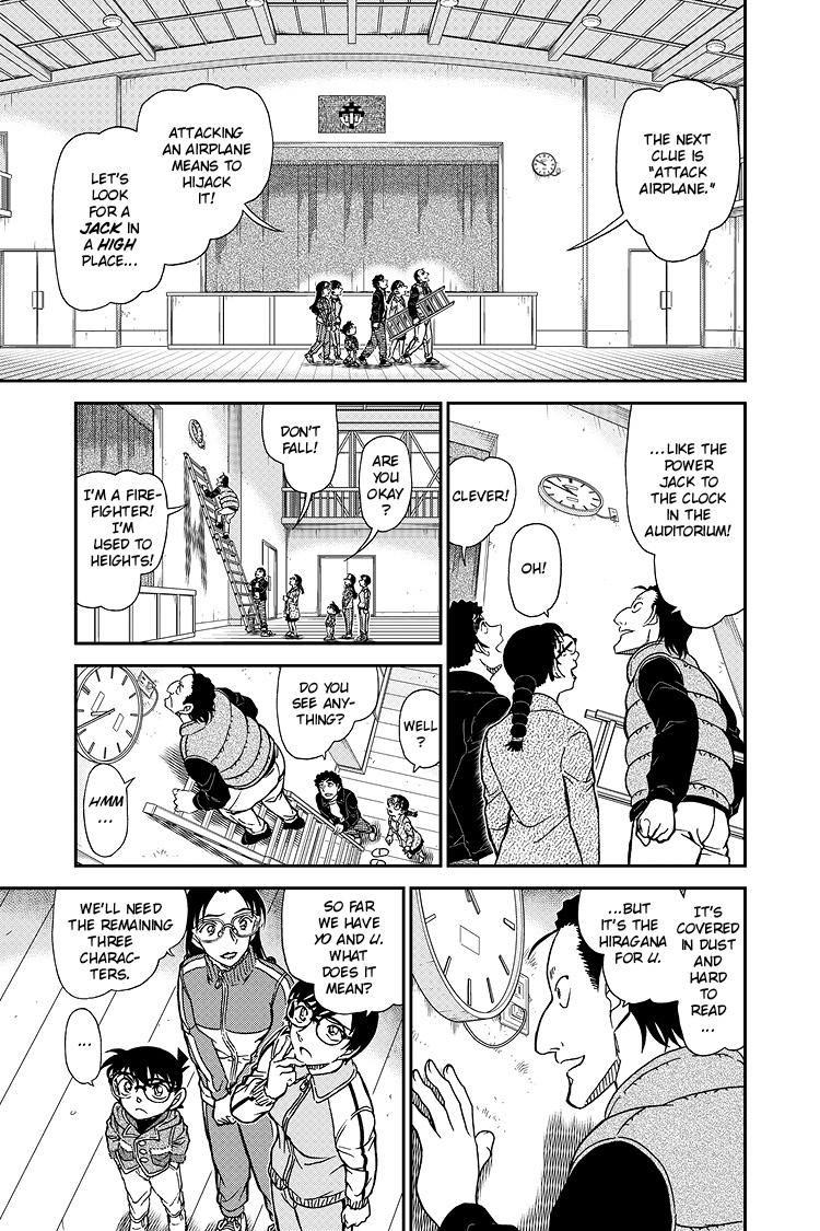 Case Closed File 1071 12