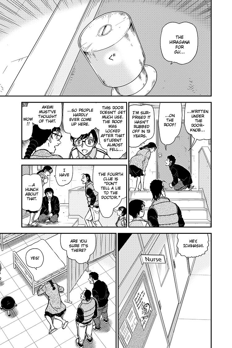 Case Closed File 1071 14