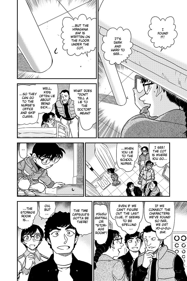Case Closed File 1071 15