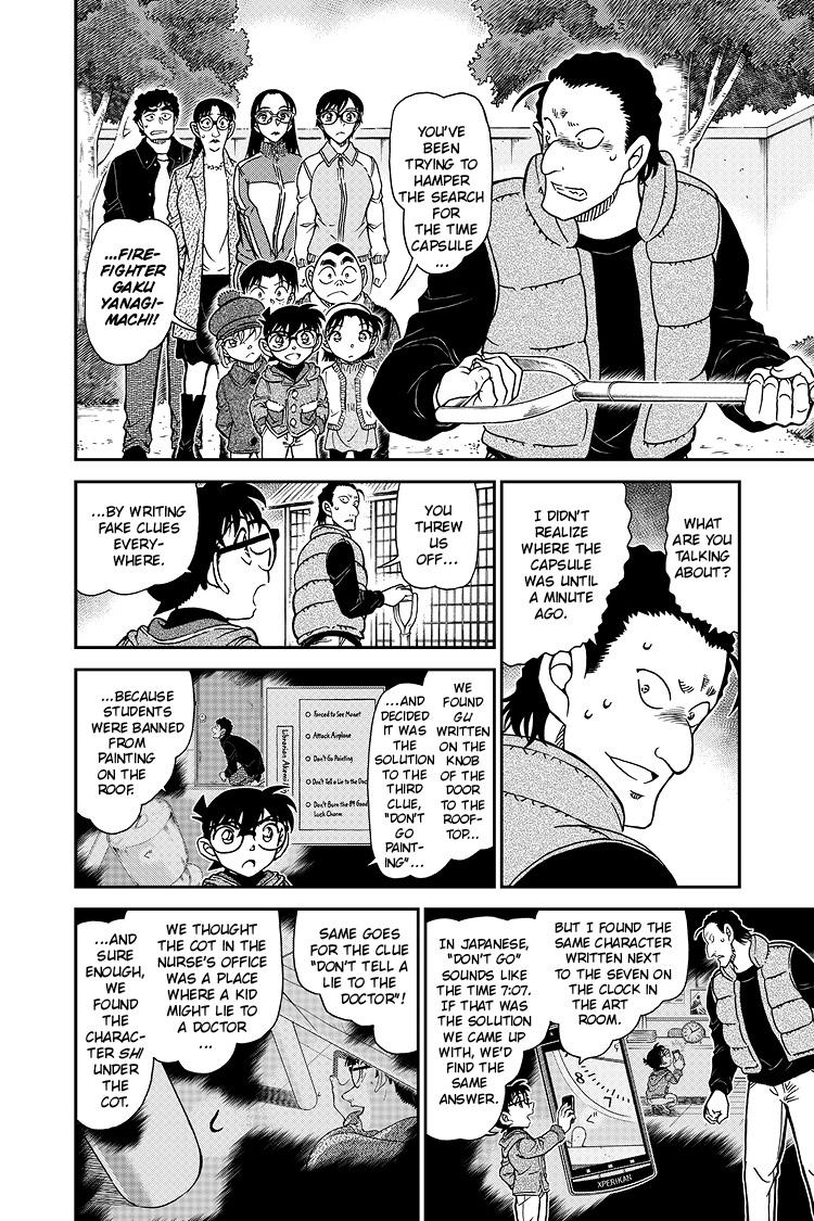 Case Closed File 1072 7