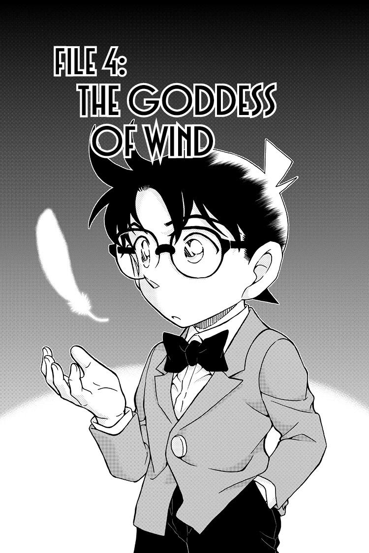 Case Closed File 1073 1