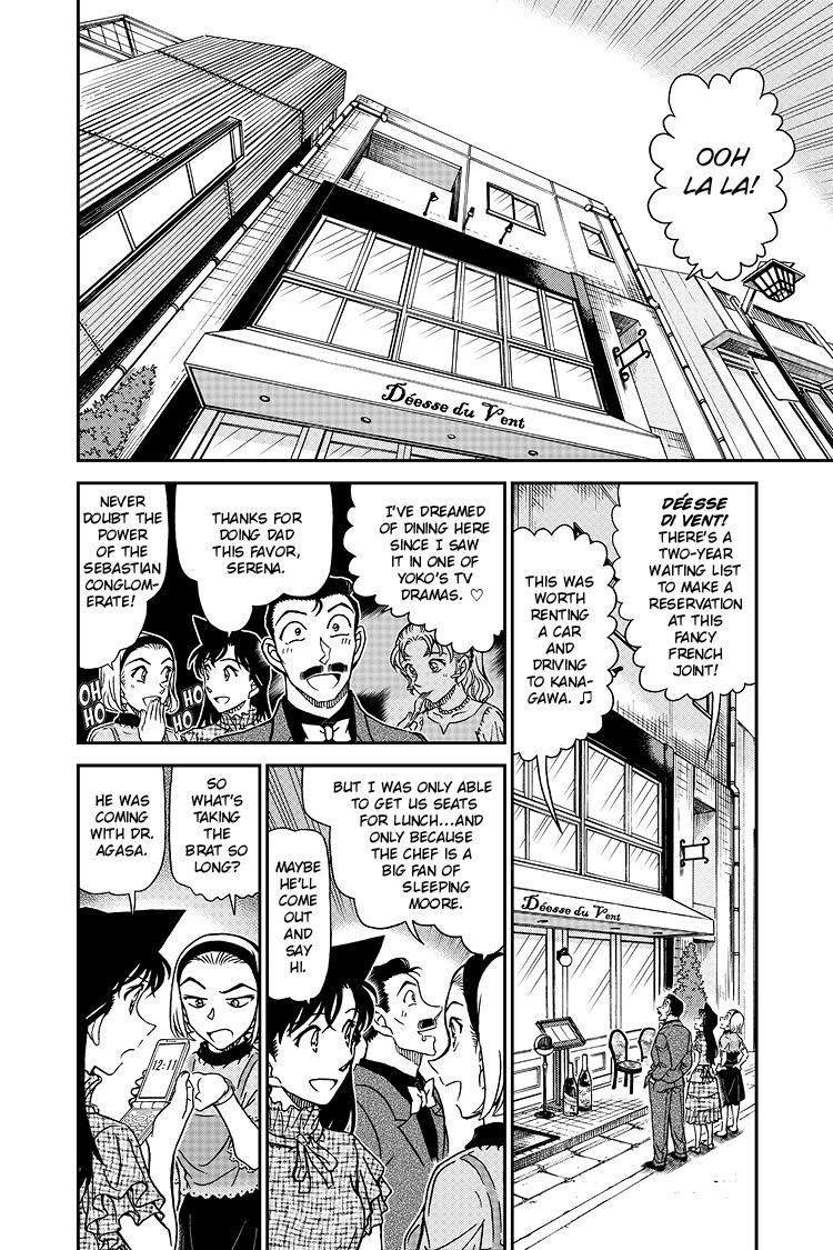 Case Closed File 1073 3