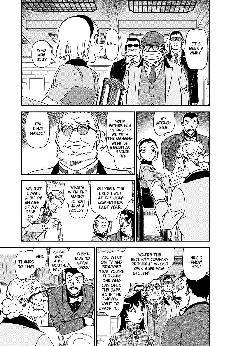 Case Closed File 1073 6