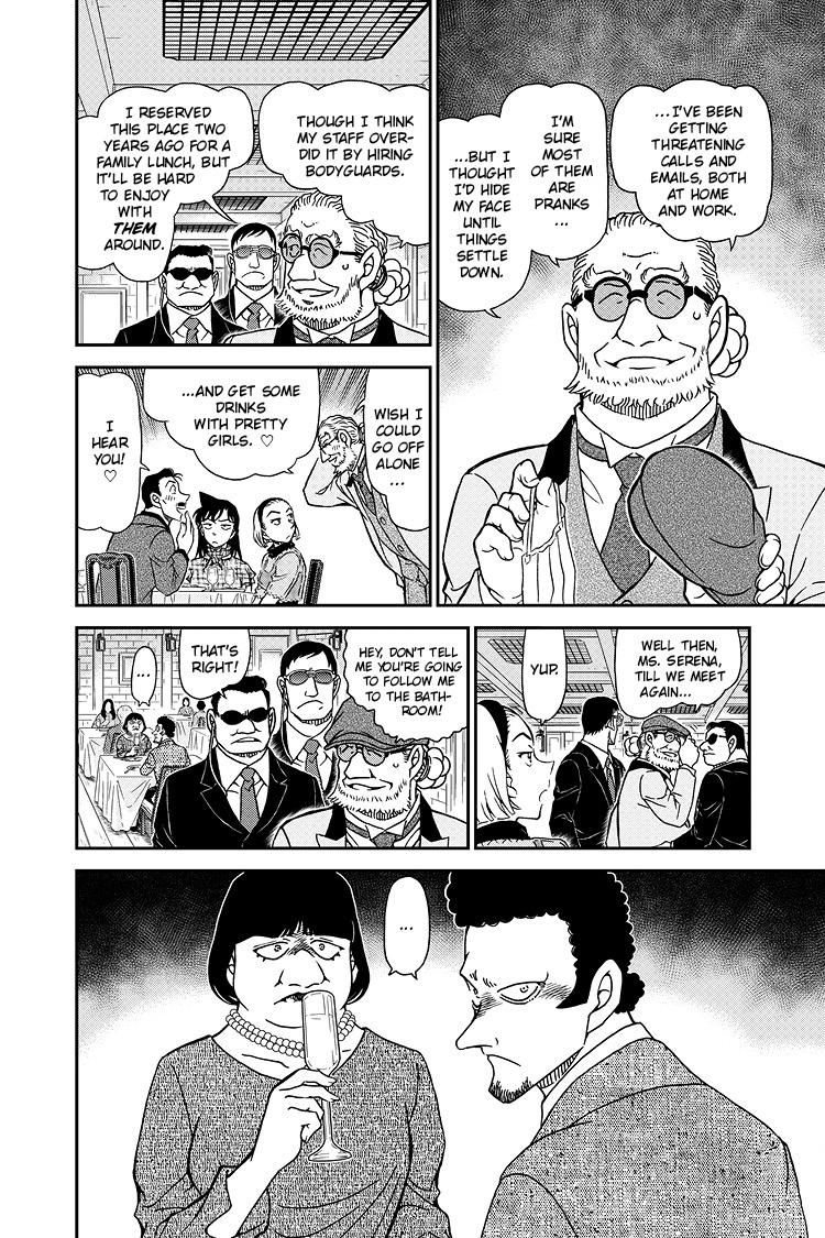 Case Closed File 1073 7