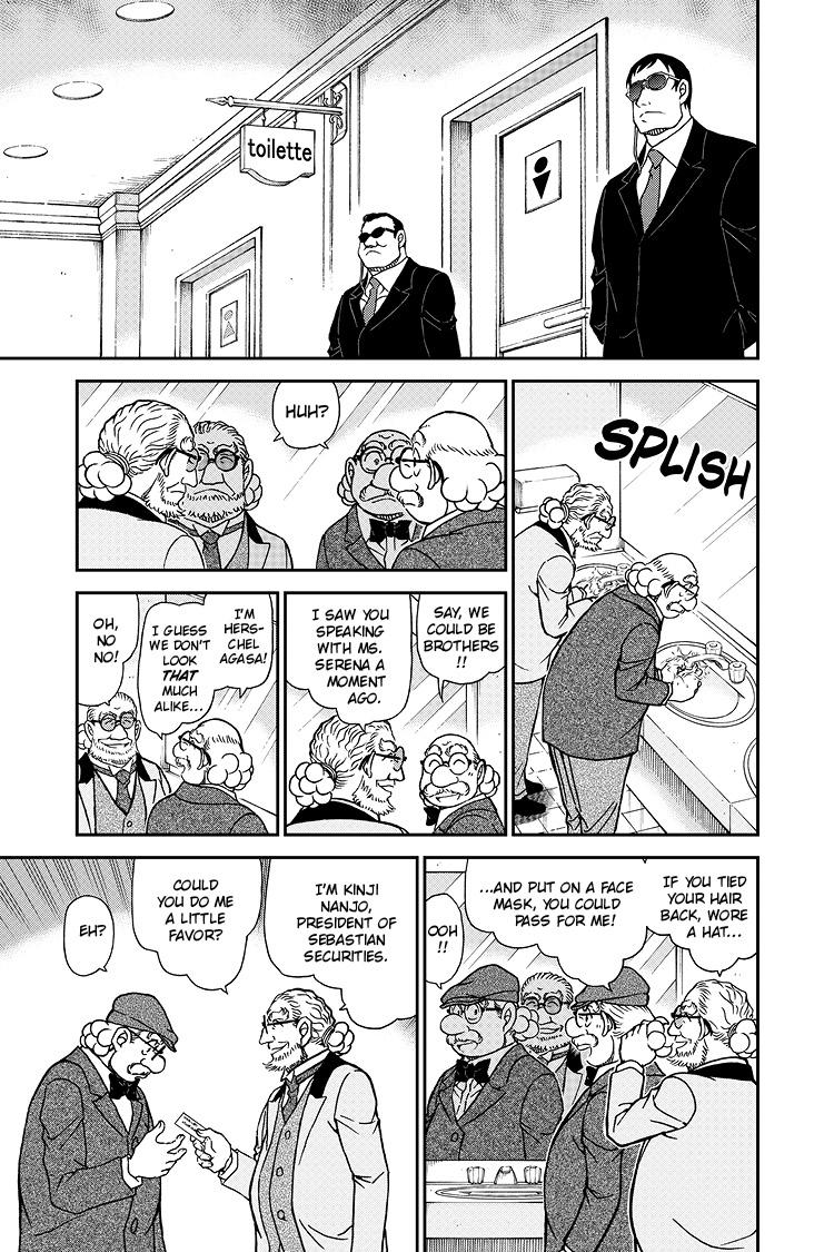 Case Closed File 1073 8