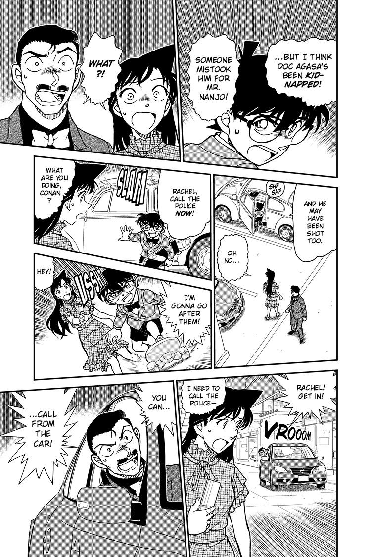 Case Closed File 1073 12