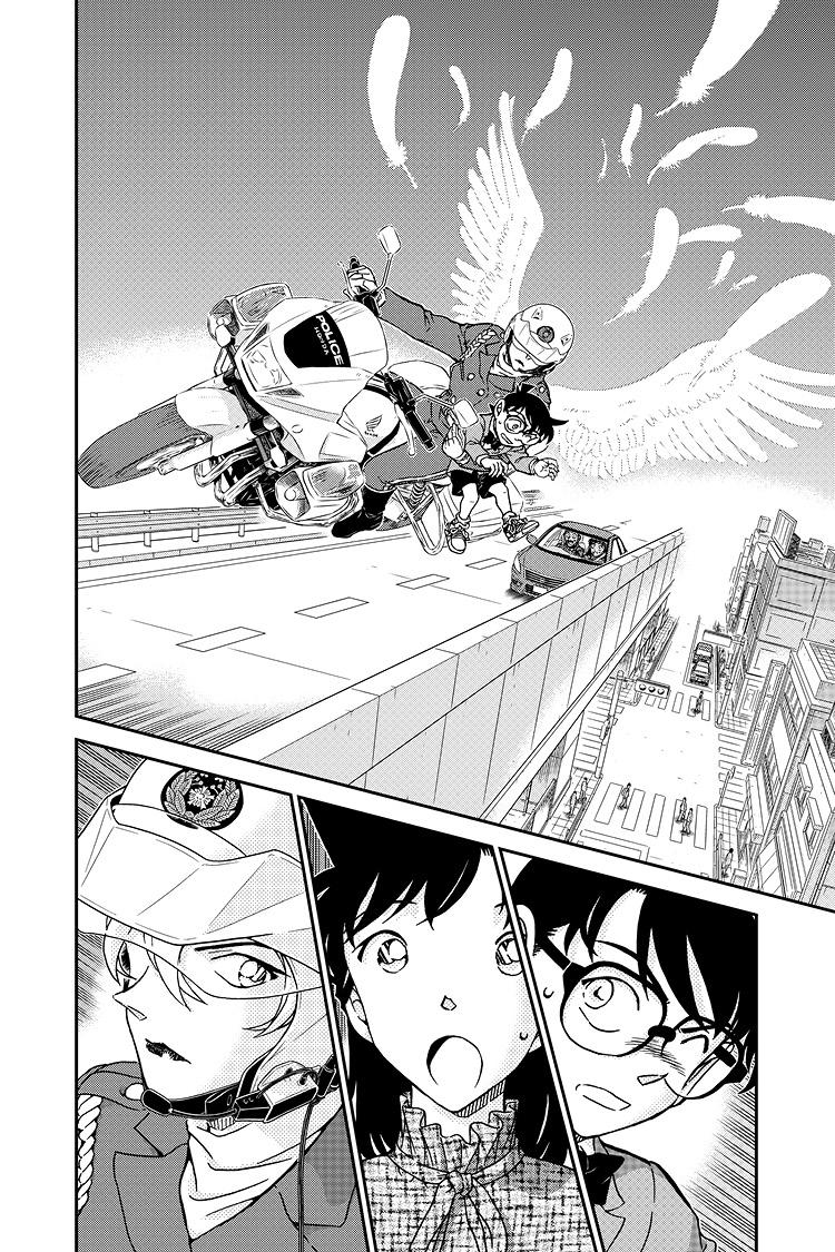Case Closed File 1073 15