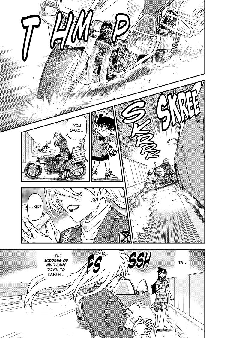 Case Closed File 1073 16