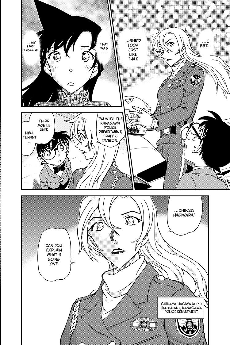 Case Closed File 1073 17
